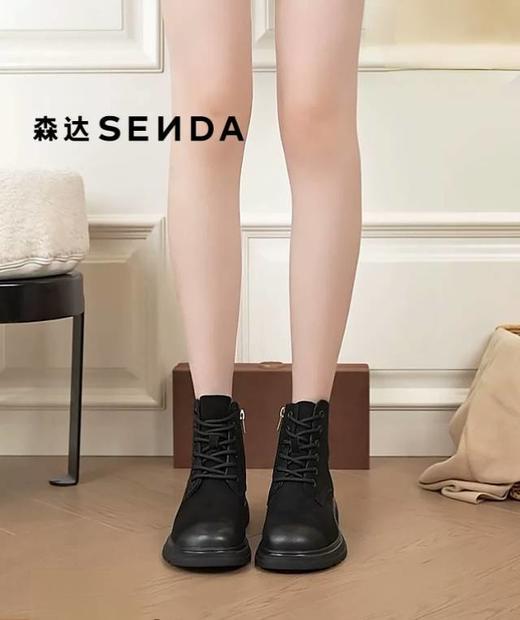 【云粉节】BF楼 森达小金豆复古马丁靴2025冬季新款牛皮显瘦休闲短靴XSZ01吊牌价1099活动价539 商品图1