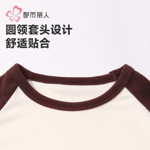 都市丽人保暖内衣暖肤绒4.0女士保暖衣长袖长裤保暖衣套装LWH1D5 商品图2