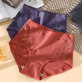 雀说 【4条】高腰蕾丝花边棉质内裤女舒适大码透气全棉裆三角裤43