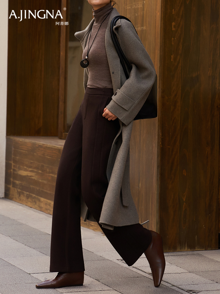 【羊毛混纺】阿菁娜醋酸羊毛高腰垂顺微喇裤F30D210005