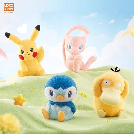 灵动创想 宝可梦 原型体 搪心绒物 毛绒公仔 毛绒玩偶 商品图0