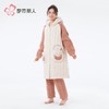 都市丽人睡衣蛋糕绒烂花女士家居服长袖长裤加厚夹棉套装LHH1N5 商品缩略图2