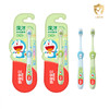 舒客宝贝儿童健齿牙刷(6-12岁)*2支 商品缩略图0