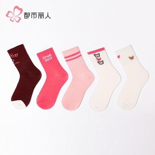 都市丽人袜子女童袜子精梳棉儿童袜子儿童中筒袜3双1组JCHCC3 商品图0