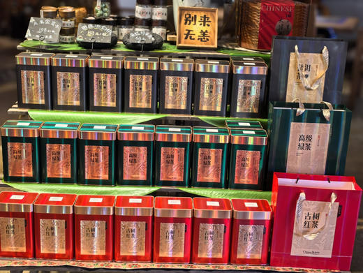 国庆礼盒 商品图1