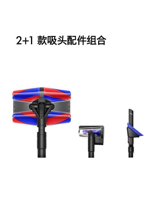DYSON戴森 Pencilvac铅笔吸尘器光学版 商品图4
