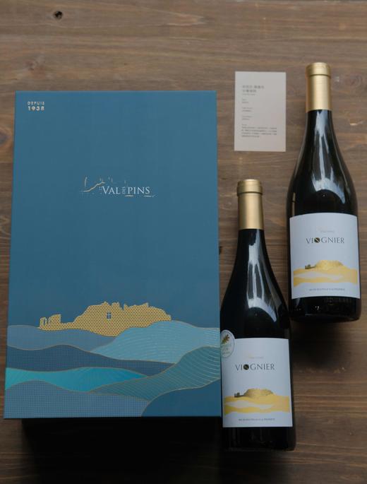 【松谷庄】维奥尼白葡萄酒2瓶礼盒装 商品图1