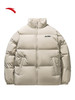 安踏运动复古防泼水男士宽松立领防风羽绒服152548901N 商品缩略图3