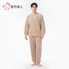 都市丽人睡衣长毛绒提花睡衣男士家居服长袖长裤法兰绒套装FHH0B8 商品缩略图1