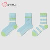 都市丽人袜子女士袜子精梳棉女袜子女中筒袜LCHDN2 商品缩略图0