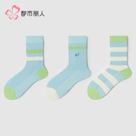 都市丽人袜子女士袜子精梳棉女袜子女中筒袜LCHDN2