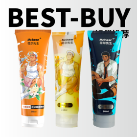  JY爱好者请进，这几款色香味俱全的仿精润滑你值得拥有