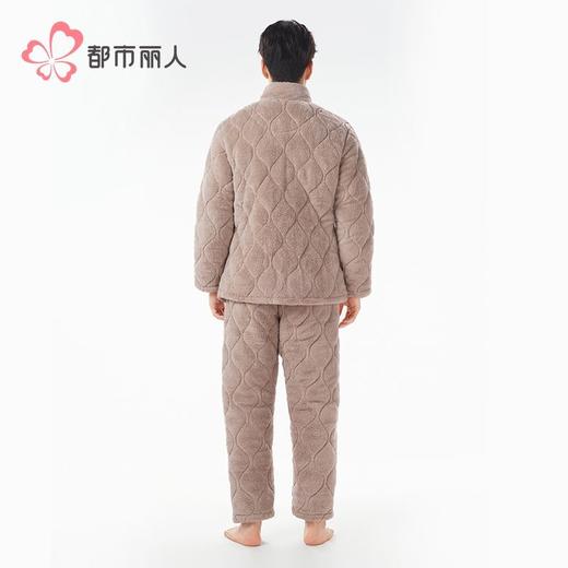 都市丽人睡衣长毛绒夹棉男士家居服长袖长裤加厚夹棉套装FHH0C3 商品图3