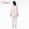 都市丽人睡衣长毛绒睡衣女士家居服长袖长裤法兰绒套装LHH1Q3 商品缩略图3