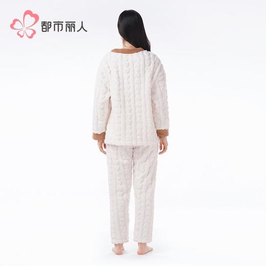 都市丽人睡衣长毛绒睡衣女士家居服长袖长裤法兰绒套装LHH1Q3 商品图3