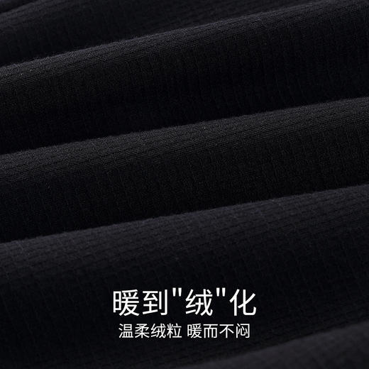 【实体店同款】女童全腰针织裤冬季新款安奈儿童装AG546063 商品图3