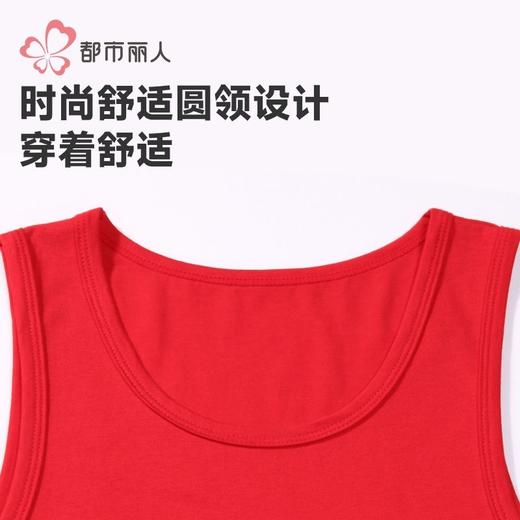 都市丽人保暖衣男装保暖内衣棉莫男士保暖衣保暖背心单件FWH4A1 商品图4