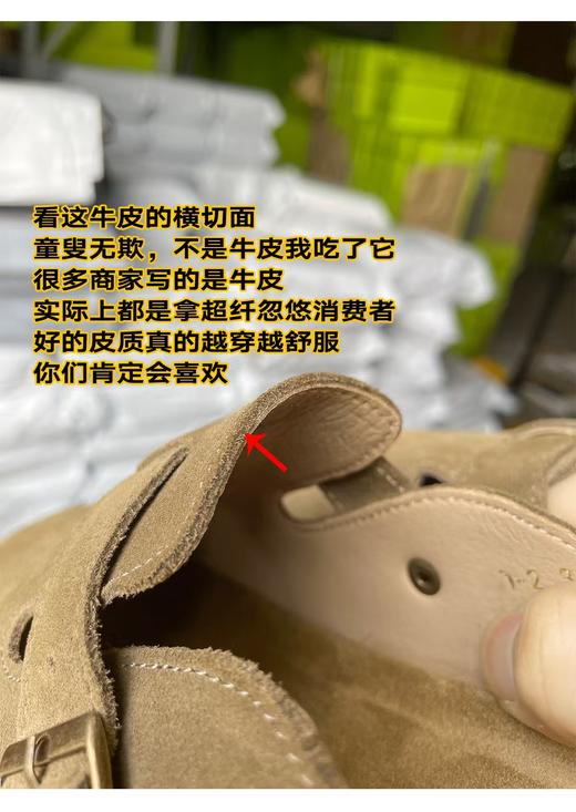 真皮勃肯鞋   厚底拖鞋   女2025春秋新款   外穿博肯半拖 商品图2