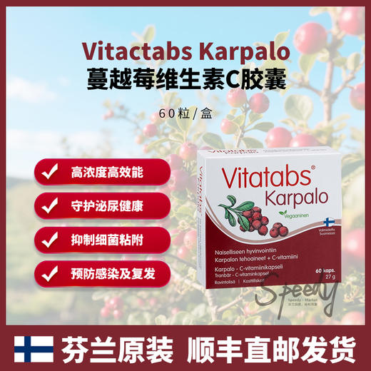 Piltti 婴幼儿8个月以上香蕉梨子米糊450g 商品图0