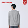 Threegun三枪 松绒棉圆领男衫-T20069A01 商品缩略图11