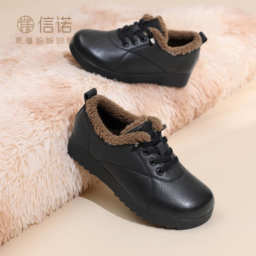 信诺妈妈棉鞋加绒保暖皮鞋中老年软底舒适真皮女鞋子2025冬季新款5M103-7D 商品图2