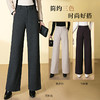 HSS 3073羊毛呢高腰阔腿裤加厚显瘦垂感直筒长裤 商品缩略图0