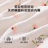 【5条装】10A抑菌甜美蕾丝少女内裤女纯棉透气高弹不勒不夹臀N5612蒲公英印花内裤 商品缩略图3