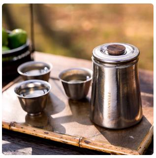 飞剑随身旅行套装450mlTP-030-20A 商品图0