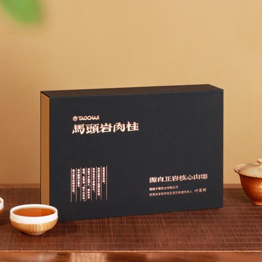 马头岩老树肉桂 桂皮香辛锐持久，浓厚霸道有风骨 商品图1