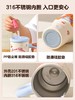 4楼Eubelle欧蓓 川岛屋2025新款吸管保温杯800ml 大容量 活动价：75元 商品缩略图2