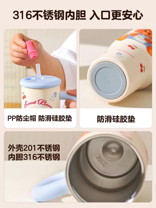 4楼Eubelle欧蓓 川岛屋2025新款吸管保温杯800ml 大容量 活动价：75元 商品图2