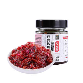 滇园经典玫瑰酱200克2瓶/盒