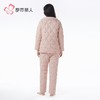 都市丽人云朵绵夹棉睡衣女士家居服长袖长裤加厚夹棉套装LHH9D9 商品缩略图3
