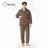 都市丽人睡衣法兰绒烂花夹棉男士家居服长袖长裤加厚夹棉FHH1E1 商品缩略图1