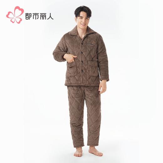 都市丽人睡衣法兰绒烂花夹棉男士家居服长袖长裤加厚夹棉FHH1E1 商品图1