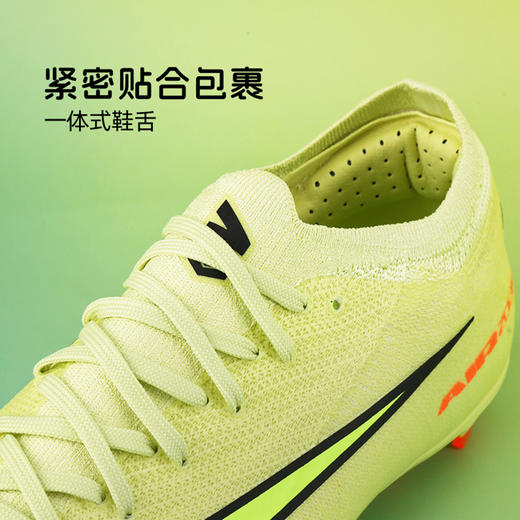 小李子耐克儿童足球鞋刺客16次高端FG长钉足球鞋男HF5448-300 商品图2