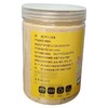 云姜姜粉250g 商品缩略图1