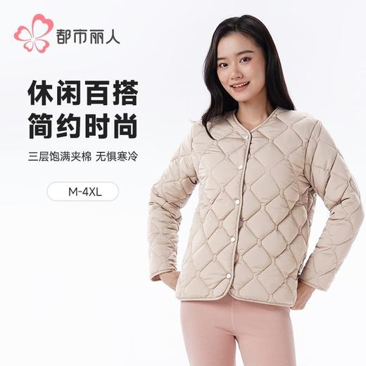 都市丽人睡衣布夹棉女士家居服单件上衣中厚夹棉单件上衣LHH7B7 商品图0