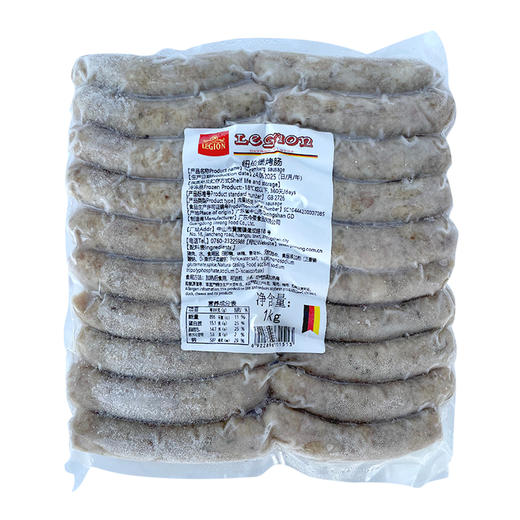 今荣LEGION纽伦堡烤肠1kg德式肠商用烤肠(顺丰发货) 商品图5