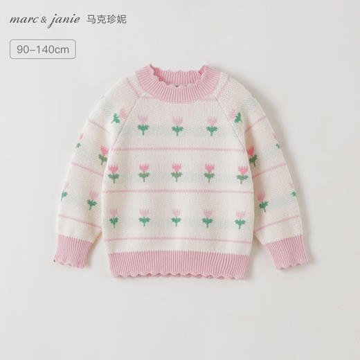 马克珍妮女童郁金香提花纯棉针织毛衣2025年秋冬新款551892 商品图0