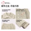 都市丽人女士睡衣女装法兰绒家居服长袖长裤加厚夹棉套装LHH1P3 商品缩略图6