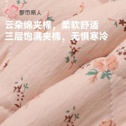 都市丽人睡衣女童云朵绵儿童家居服长袖长裤中厚夹棉套装JHH9D9 商品图5