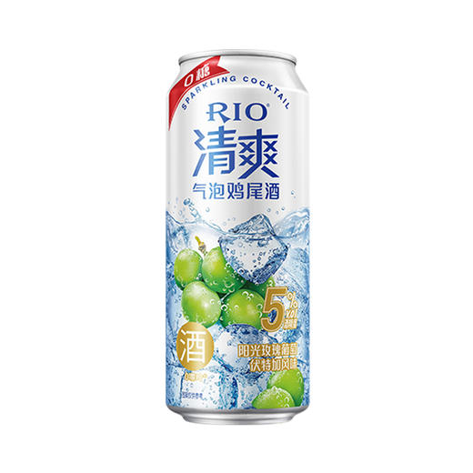 锐澳清爽0糖阳光玫瑰5度气泡鸡尾酒 500ml 商品图0