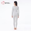都市丽人保暖内衣无缝面料女士保暖衣长袖长裤厚保暖衣套装LWH3A4 商品缩略图3