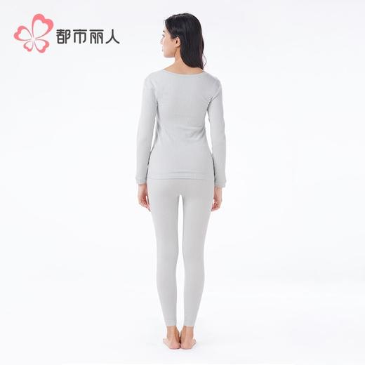 都市丽人保暖内衣无缝面料女士保暖衣长袖长裤厚保暖衣套装LWH3A4 商品图3