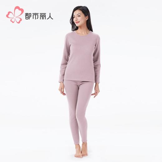 都市丽人保暖内衣热暖绒女士保暖衣长袖长裤加厚保暖衣套装LWHBA1 商品图1
