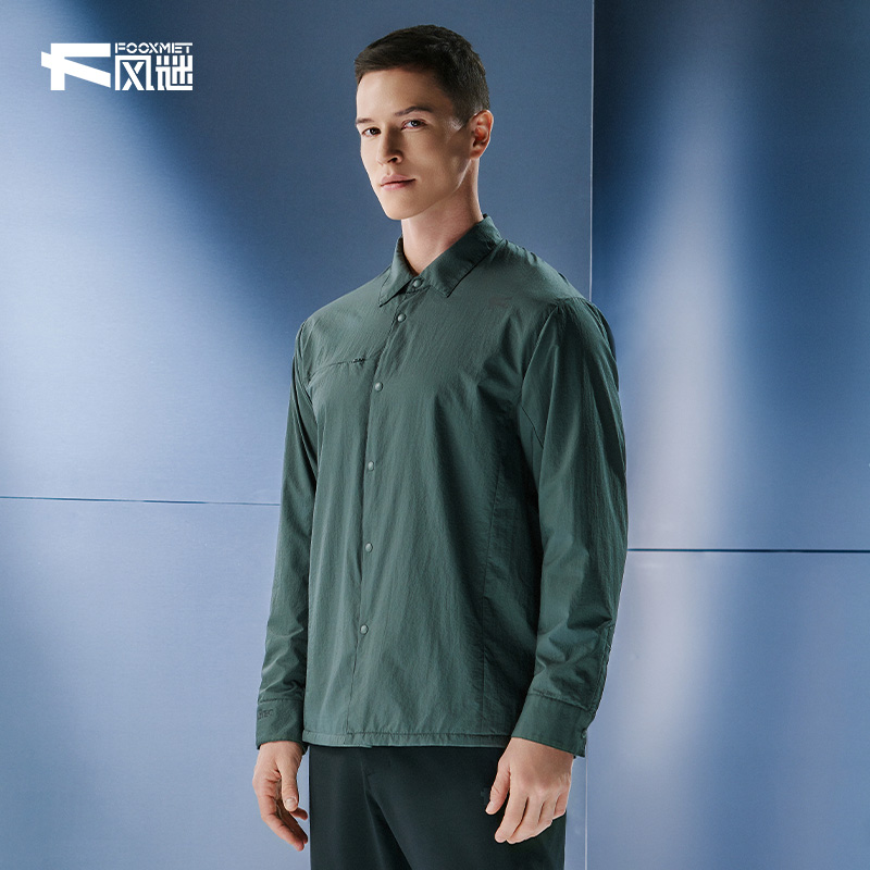 轻暖挂里系列衬衫