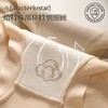 「AILISCOCO无痕7A抑菌棉质裤」云感棉柔透气 裸感贴合不勒身 不易变形 自由零束缚 吸汗不闷热减少异味 商品缩略图4