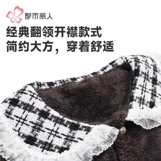 都市丽人睡衣雪花绒睡衣女士家居服长袖长裤法兰绒套装LHH1P5 商品图4