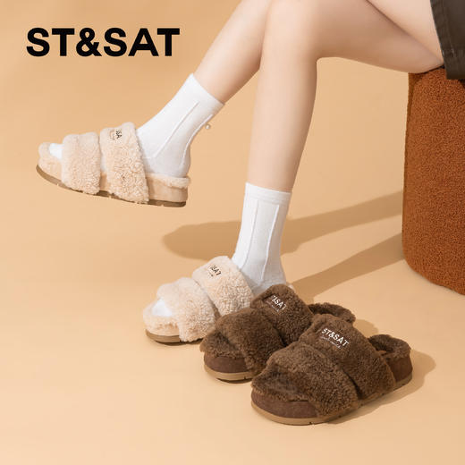 星期六温柔双条带舒适厚底毛拖SSD4110CMH 商品图7